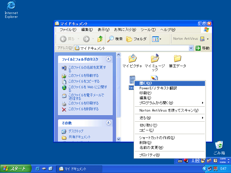 摜NbNŉ摜̑傫ς܂B