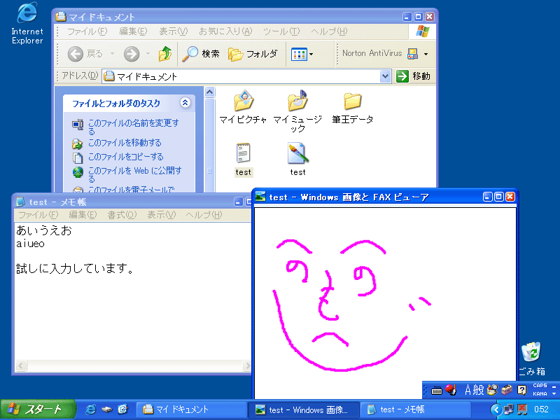摜NbNŉ摜̑傫ς܂B